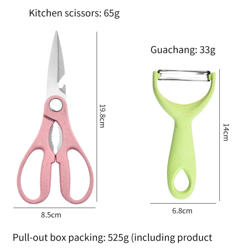 Colorful Kitchen Knife Set