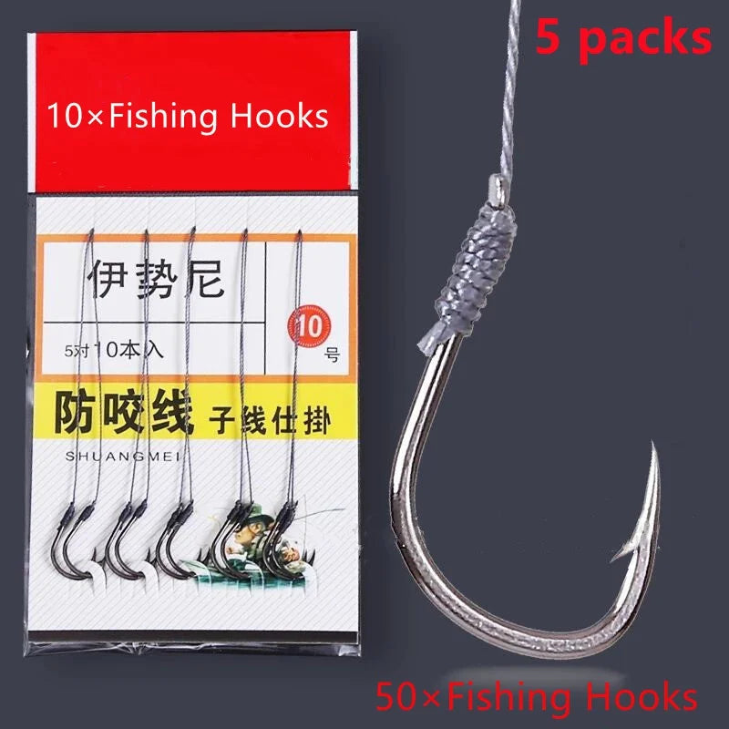 Double Hook Pair